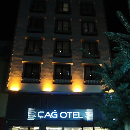 Cag Otel 에르주룸 외부 사진