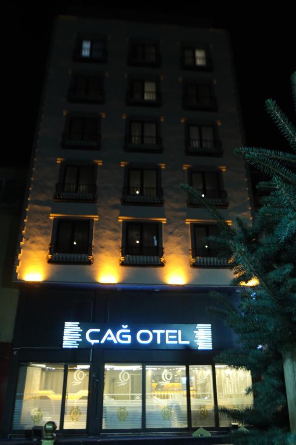 Cag Otel 에르주룸 외부 사진