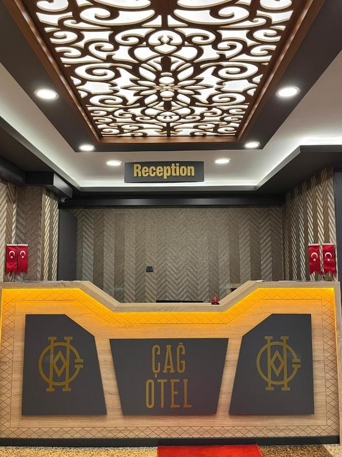 Cag Otel 에르주룸 외부 사진
