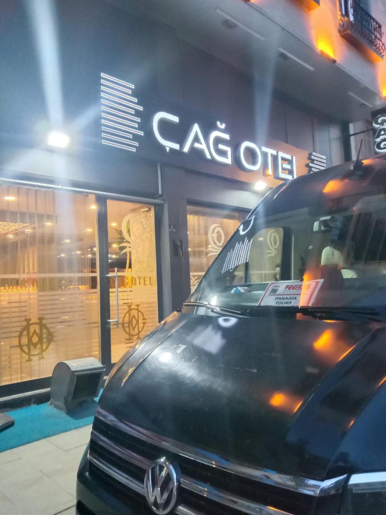Cag Otel 에르주룸 외부 사진